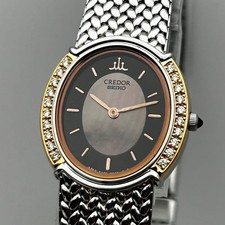 Orologio SEIKO CREDOR