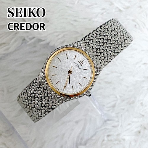 Orologio seiko credor - orologio,