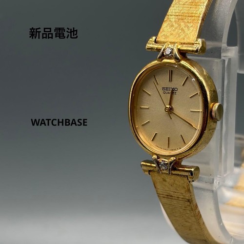 Orologio donna seiko - orologio,
