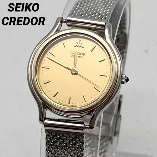 Orologio seiko credor - seiko,