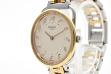 [EXC+5] Orologio Donna Hermes