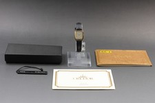 Orologio Vintage 1985 Seiko