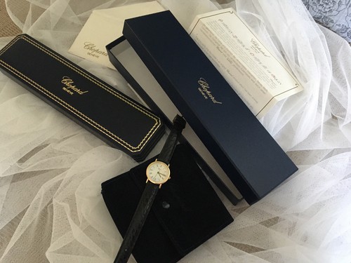 Orologio chopard classic - chopard,